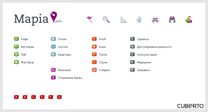 Набор иконок для mapia
