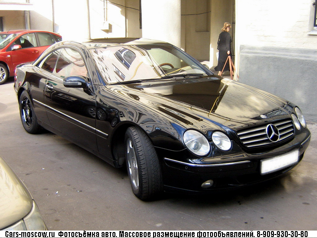 www.cars-moscow.ru