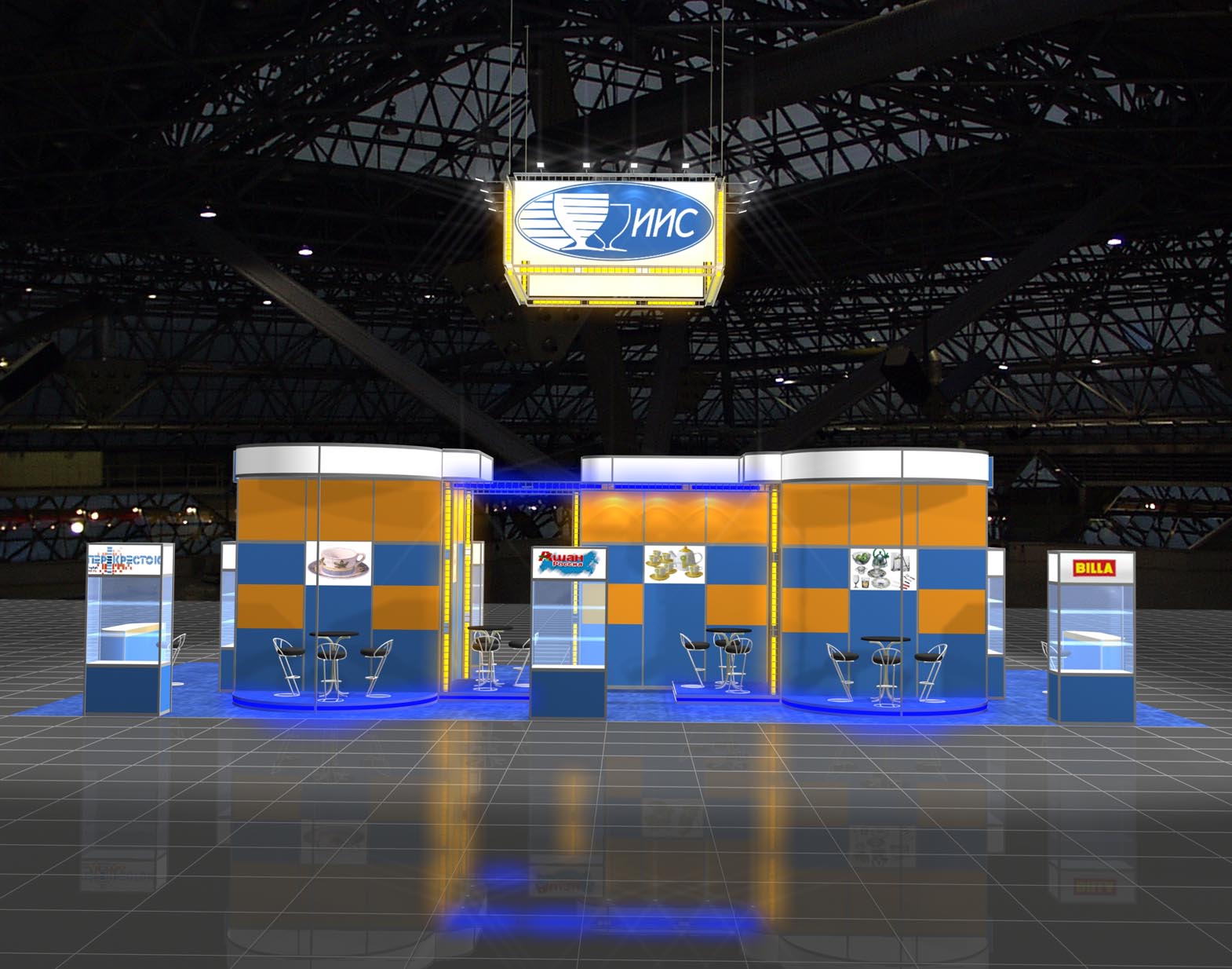 ИИС посуда 3