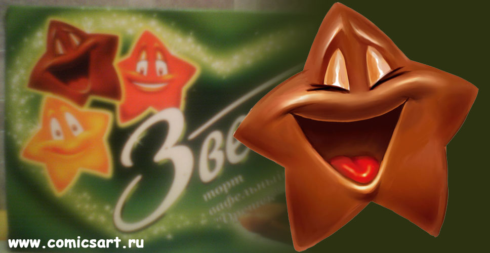 Разработка персонажей к торговой марке "Звёздный"
