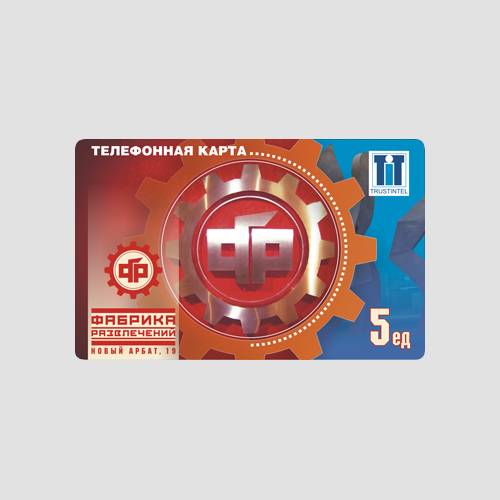 Телефонная карта