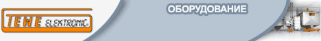 «ТEWE-ELEKTRONONIC» Var.1 468x60