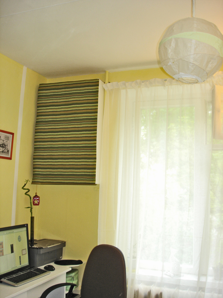 "Весна в душе!"