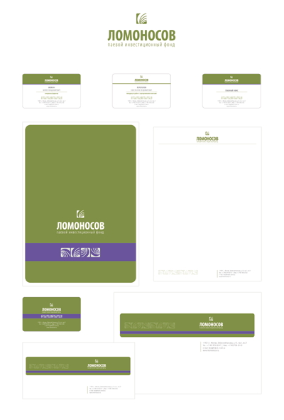 Инвестиционный фонд "Ломоносов"