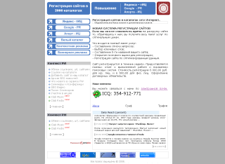 прикрепленный файл