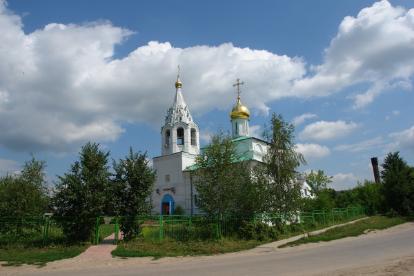 По любимой  России