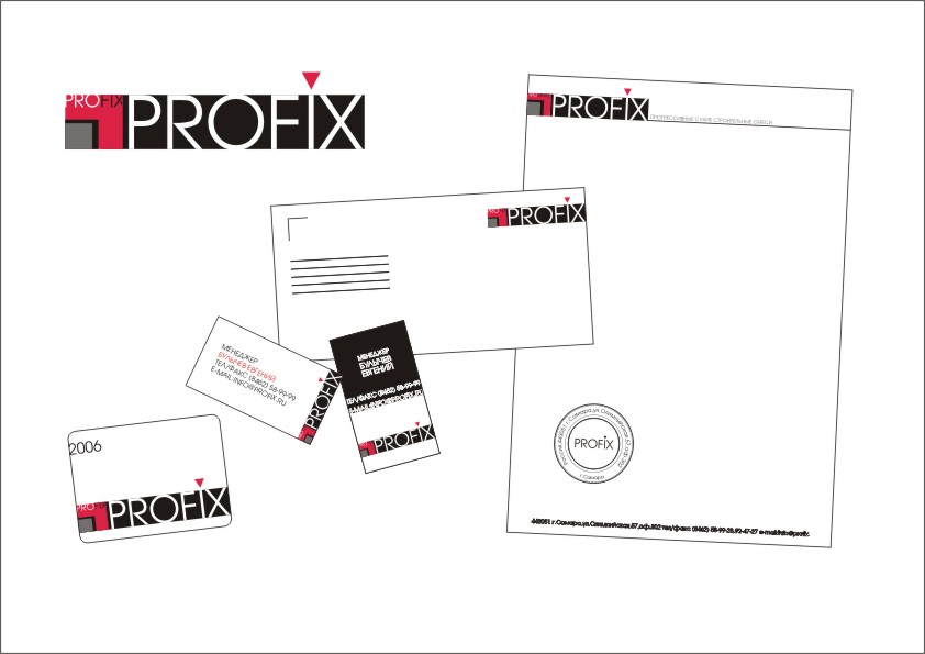 сухие смеси "Профикс"