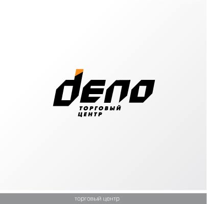 depo - торговый цент
