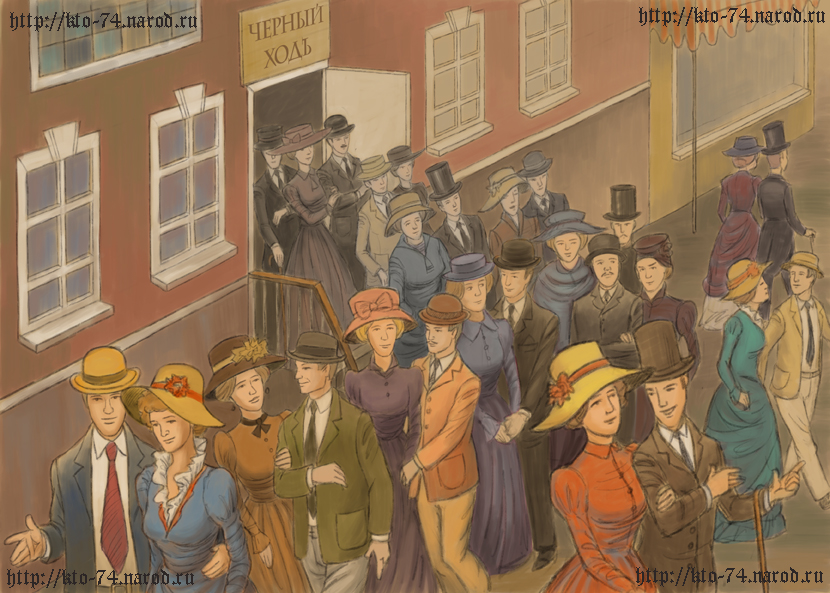 Иллюстрация для программы "Магия кино"