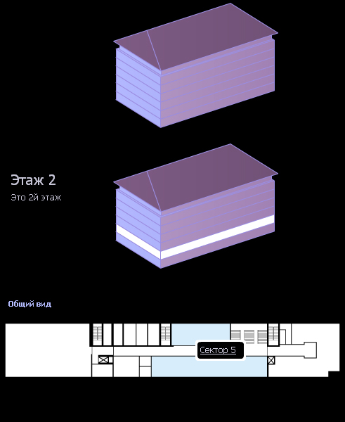 Шапка для ООО "Новая площадь"