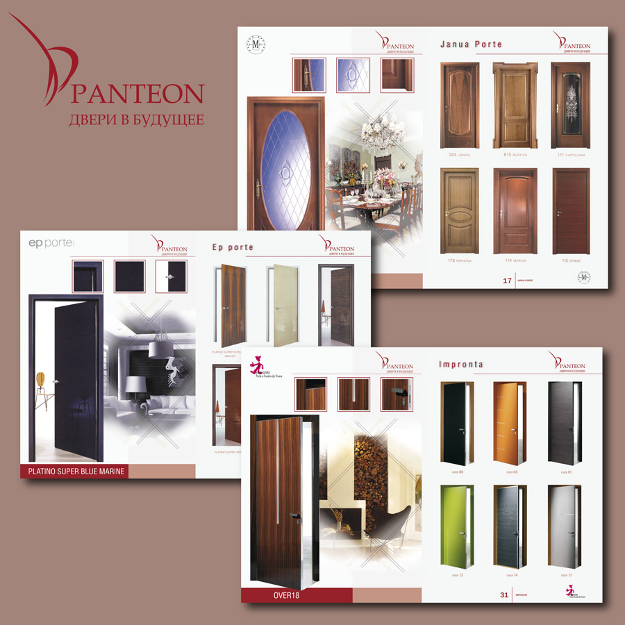 Разработка дизайн-макета, верстка, препресс