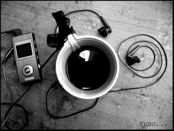 повышатель давления.