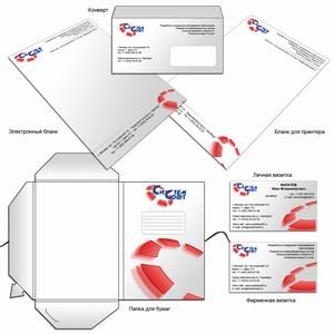 Систем-Софт