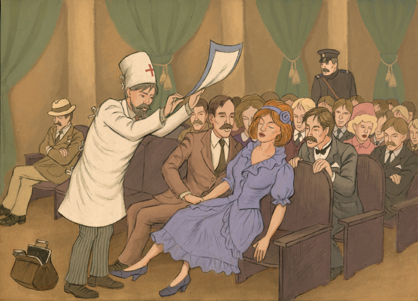 Иллюстрация для программы "Магия кино"