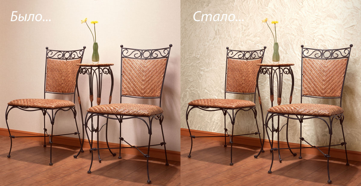 Зацените технику исполнения!  -подмена фактуры стены