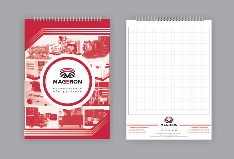 Блокнот «Mageron»