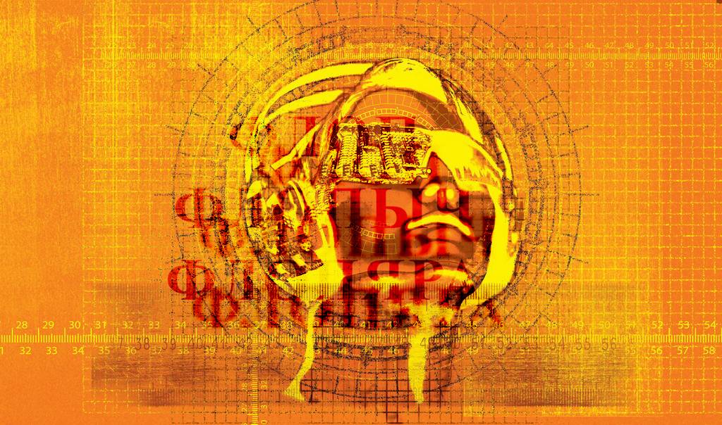 nanoCAT,  © 2007, Клёпов