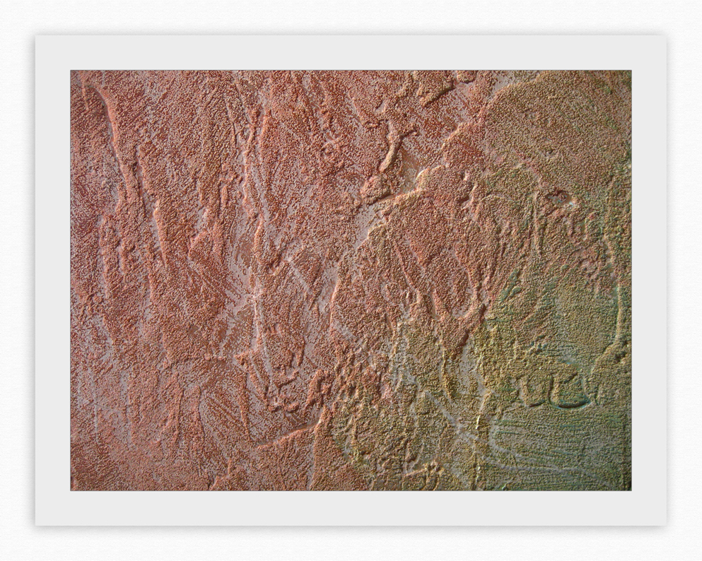 ДЕКОРАТИВНАЯ ШТУКАТУРКА