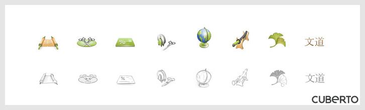 Иконки для сайта "GINKO"