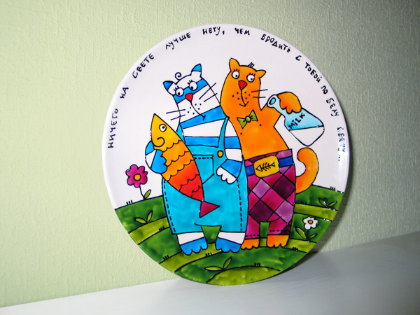 «Парочка» 1