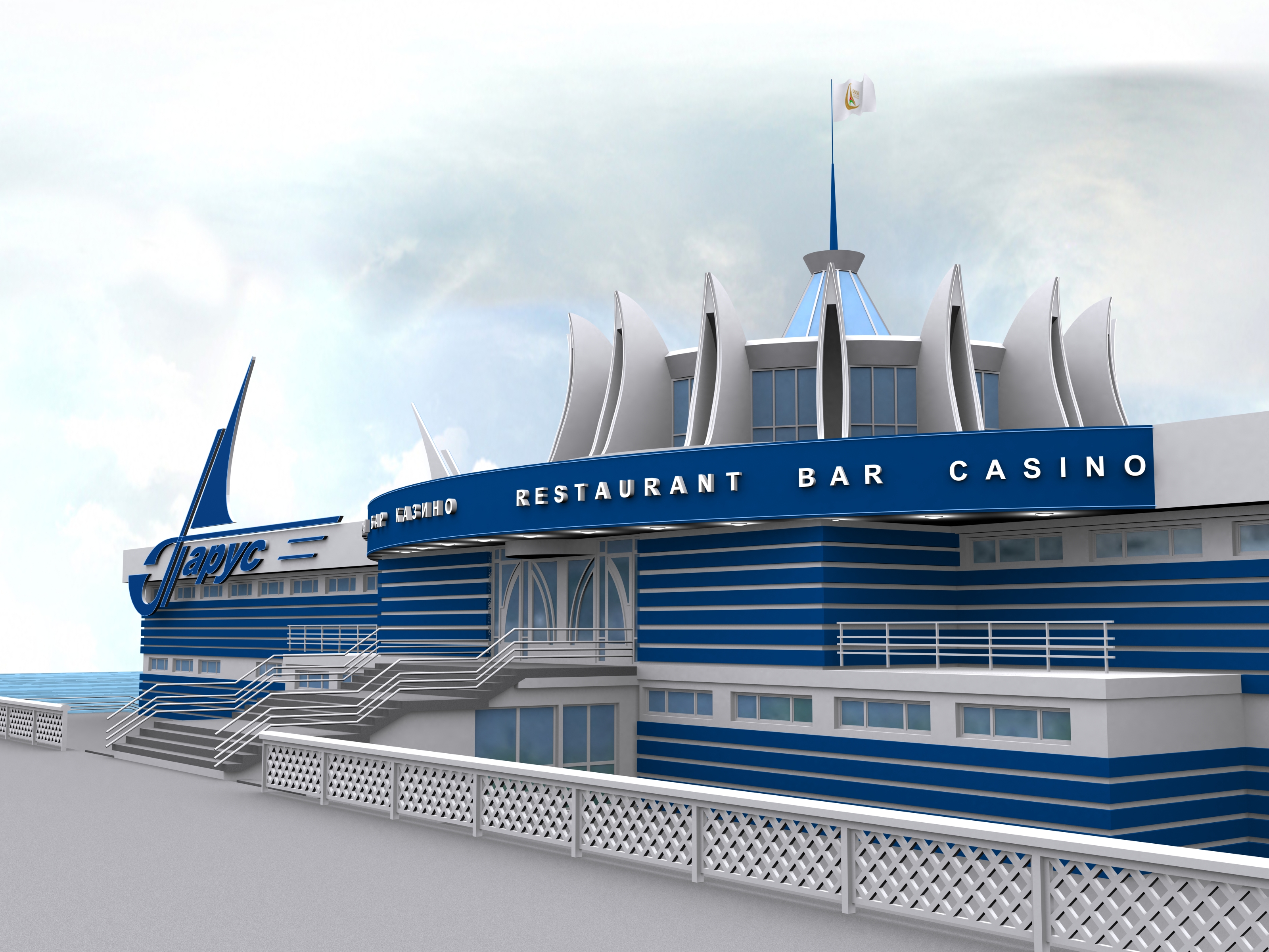 Рекламная конструкция "Парус"