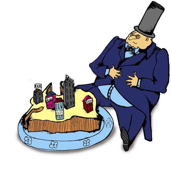 Поглощение банков