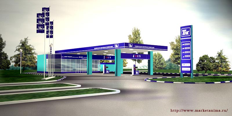 Ландшафты и здания.