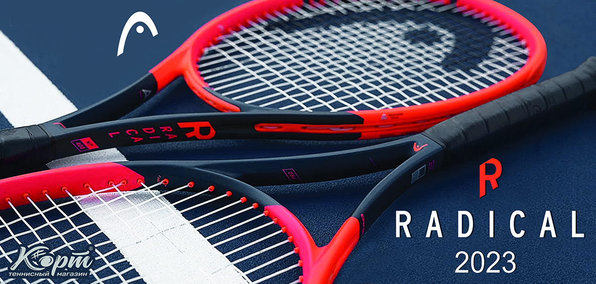 Баннер для стойки с товаром