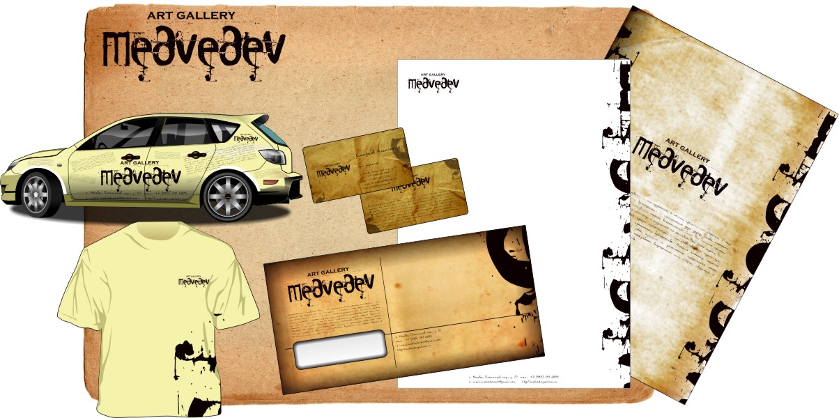 art gallery medvedev