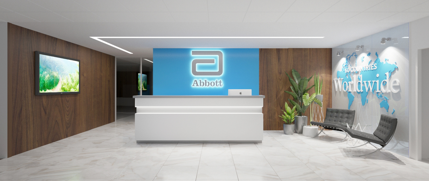 Офисный центр 07