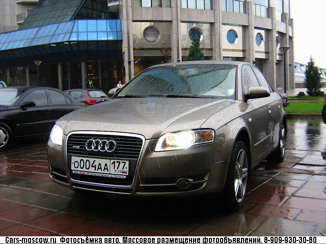 www.cars-moscow.ru