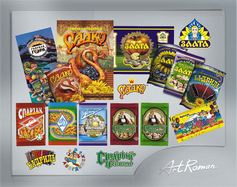 Дизайн упаковок   компании "Блауберг"