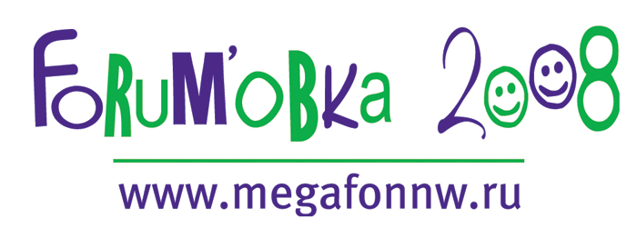 Логотип для форума "МегаФон"