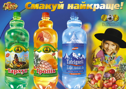 Полиграфический дизайн