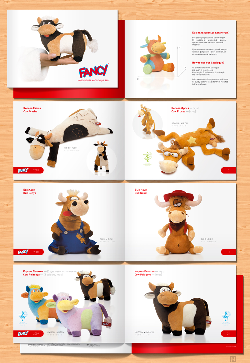 каталог мягкой игрушки. 28 полос