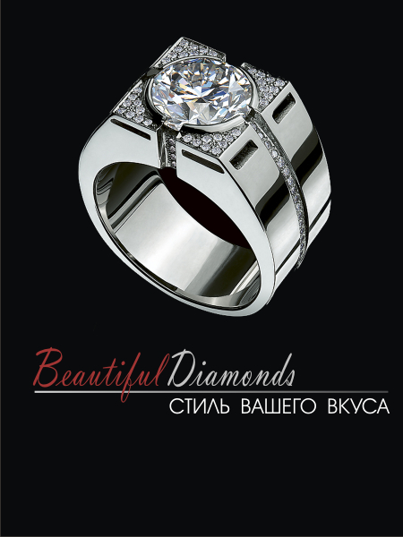 ювелирный салон Silver Dream