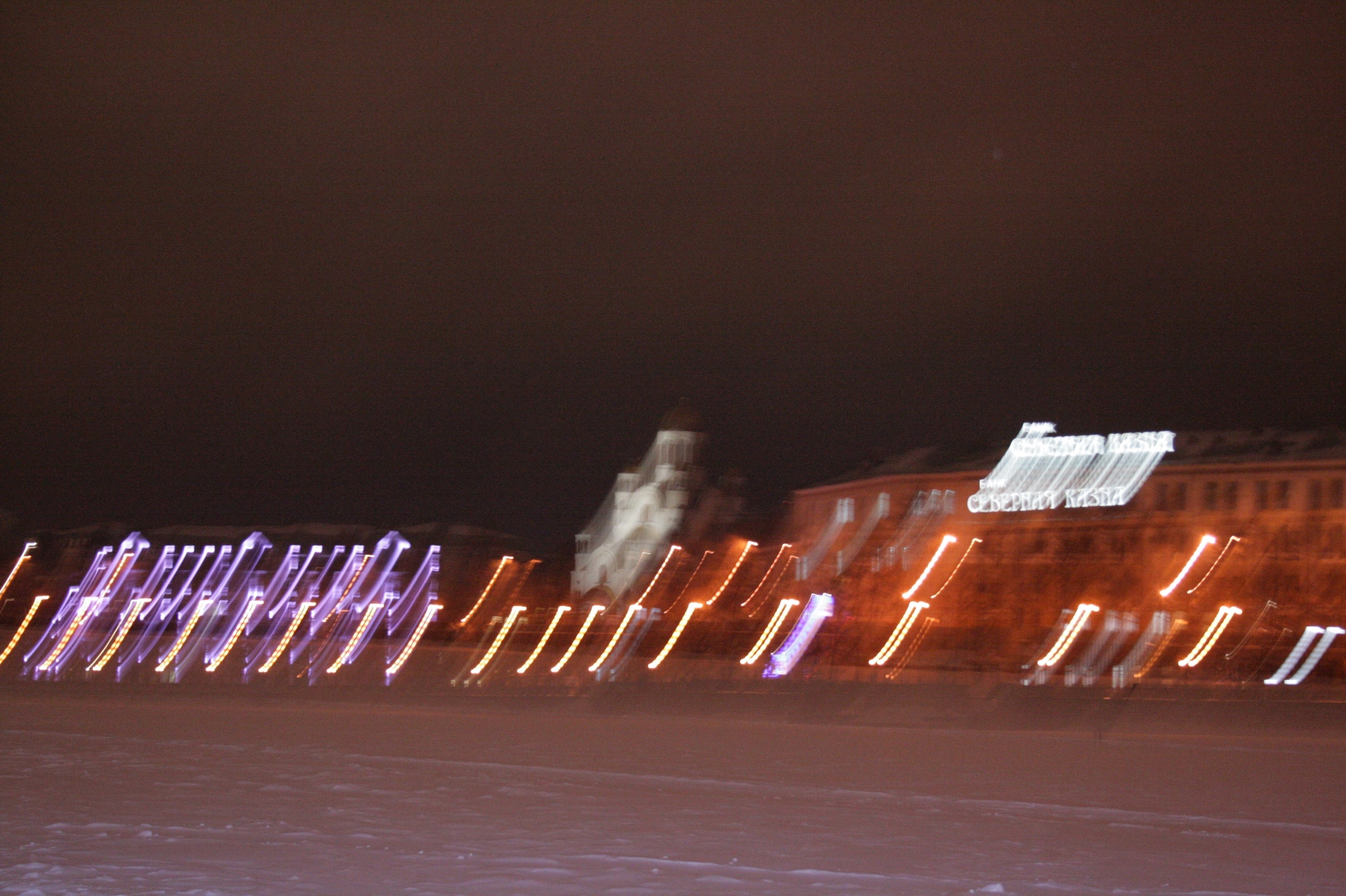 Огни ночного города