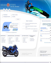 Сайт "Плаза-Моторс"