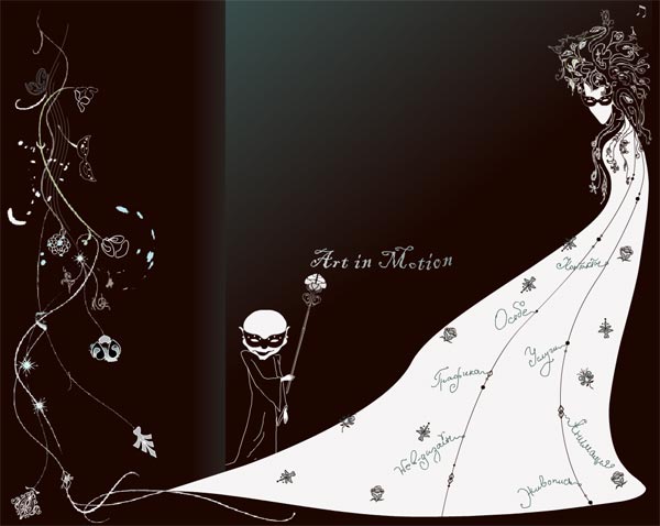 Flash интро для моего сайта-портфолио