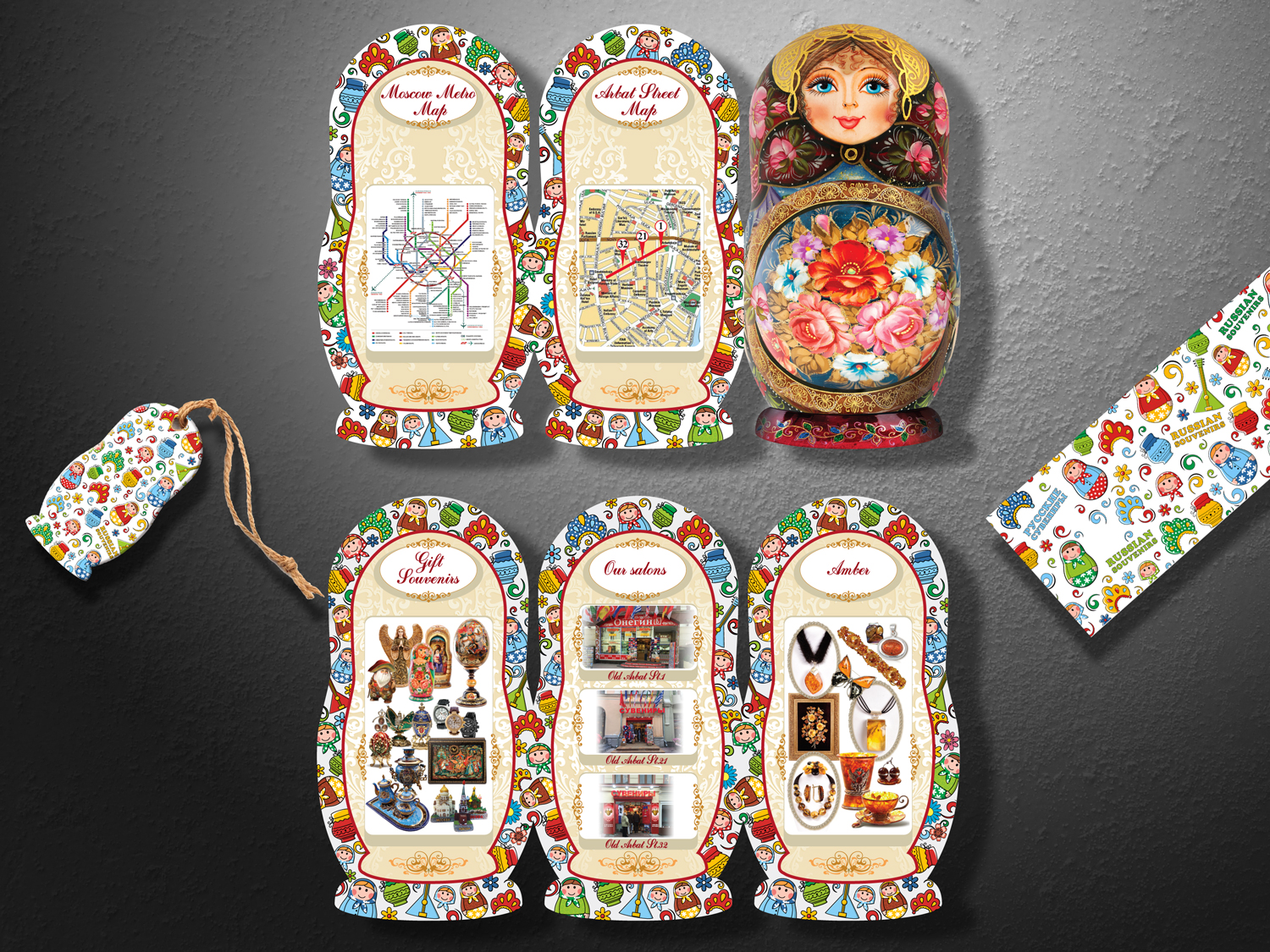 Лифлет. Салон сувениров