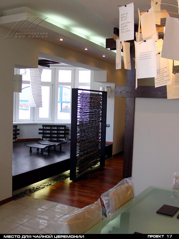 Проект интерьера квартиры17