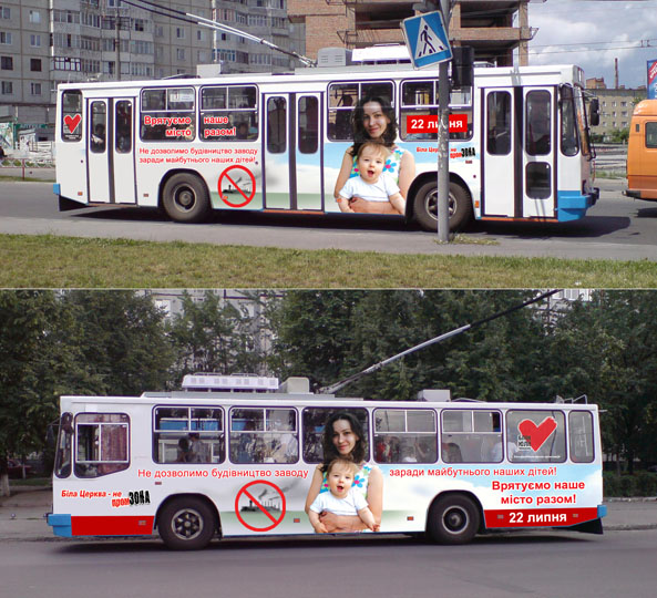 Продолжение темы