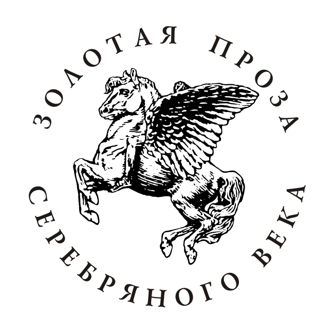 Знак для серии книг