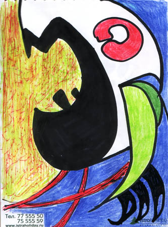 Рассказы Санаева