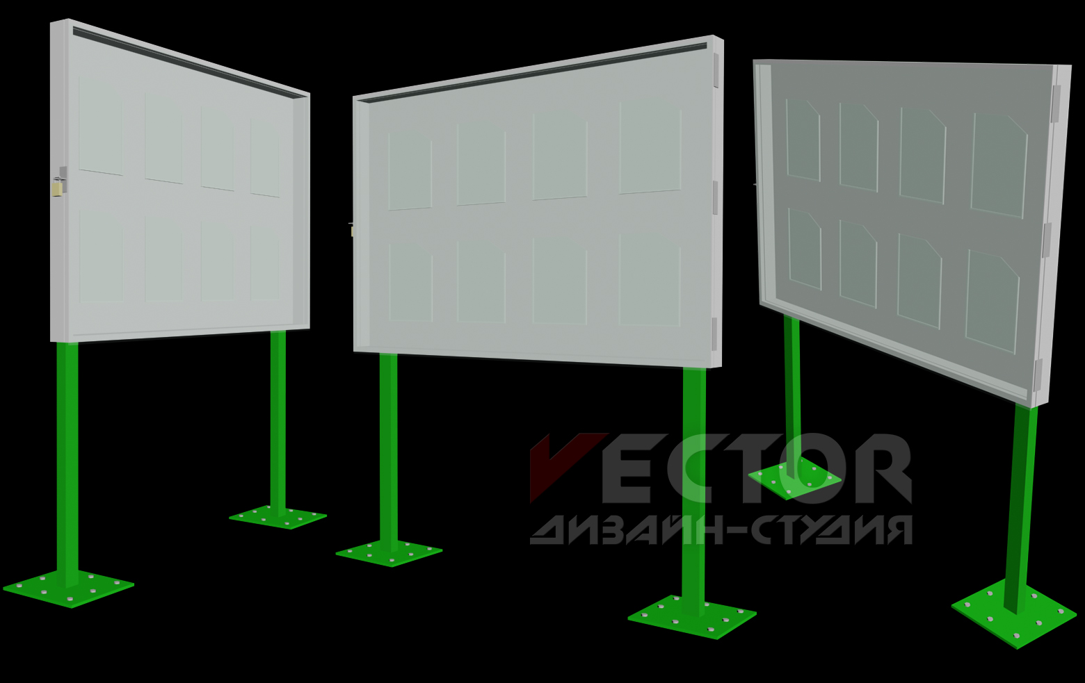 Стенд для управляющей компании