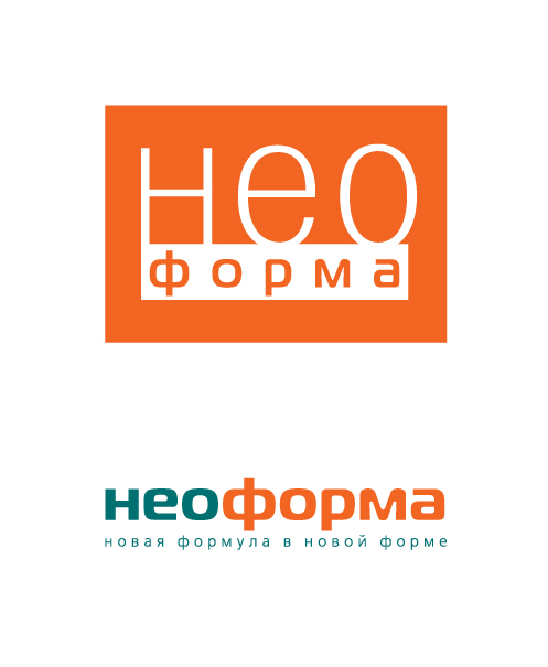 варианты логотипа Неоформа
