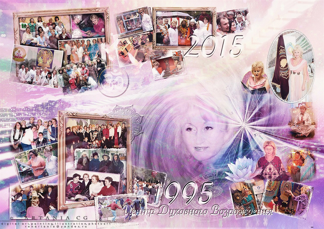 Постер/плакат/фотогазета