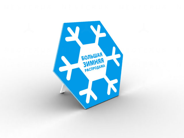 Дизайн щита для зимней акции бутика "PODIUM ITALIA"