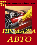 СТАТИЧНЫЕ БАННЕРЫ. GIF