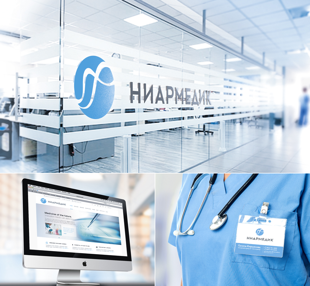 Брендбук стоимость